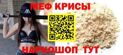 хмурый Ипатово