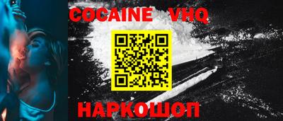 МДПВ Изобильный