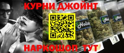 хмурый Ипатово