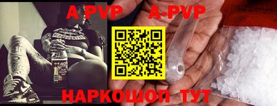 МДПВ Изобильный