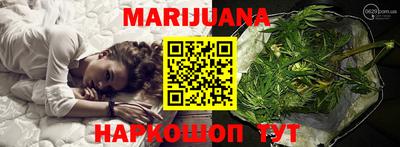 хмурый Ипатово