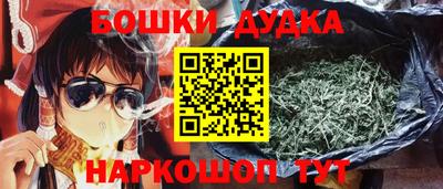хмурый Ипатово