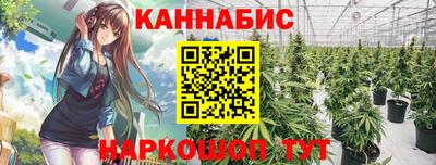 хмурый Ипатово