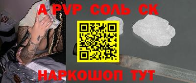 МДПВ Изобильный