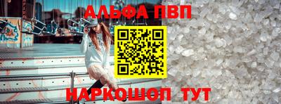 хмурый Ипатово
