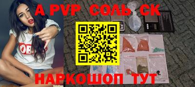МДПВ Изобильный