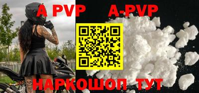 хмурый Ипатово