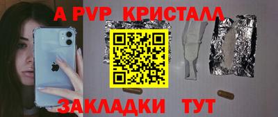хмурый Ипатово
