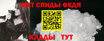 МДПВ Изобильный