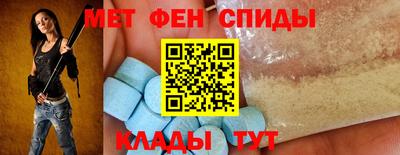 хмурый Ипатово