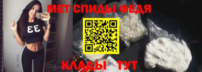 МДПВ Изобильный