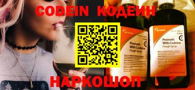 МДПВ Изобильный