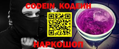 хмурый Ипатово