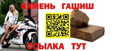 спайс Ирбит
