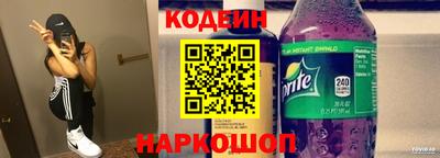 хмурый Ипатово