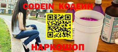хмурый Ипатово