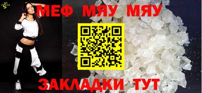 МДПВ Изобильный