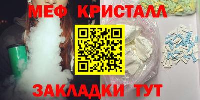 МДПВ Изобильный